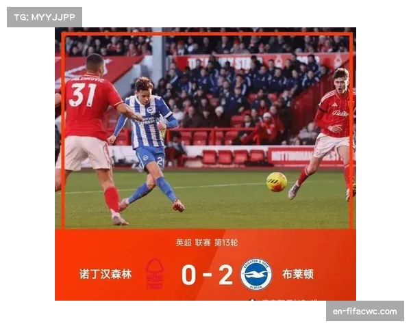 阿森纳领跑优势缩小至两分 争冠三强鼎立中游集团陷入混战